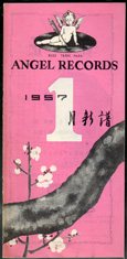 4099_01.jpg