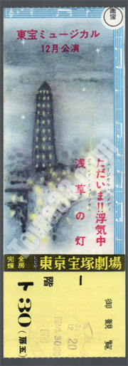 4166_02.jpg