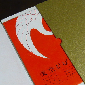 4173_03.JPG
