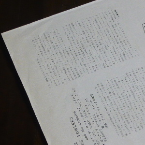 4355_02.JPG