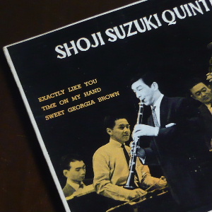 邦楽 Yoshitaka Akimitsu Quintet 邦楽 Yoshitaka Akimitsu Quintet Yoshitaka Akimitsu Quintet 邦楽