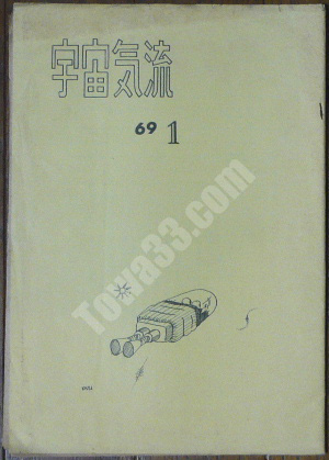 4631.JPG