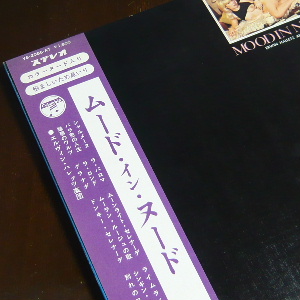 6489_01.JPG