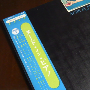 6490_01.JPG