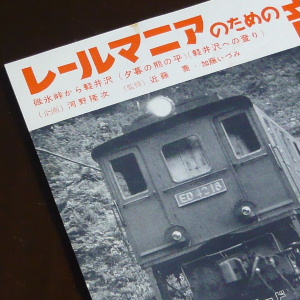 8502.JPG