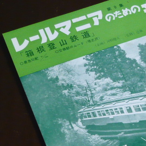8507.JPG