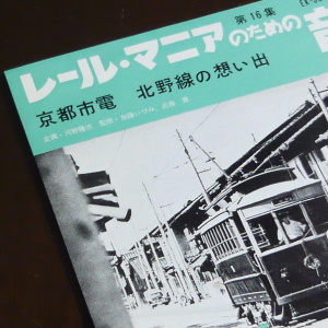 8514.JPG