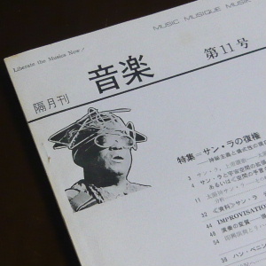 8601_07.JPG