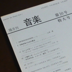 8601_06.JPG