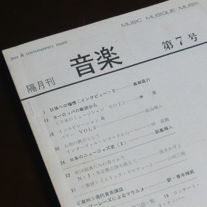 8601_03.JPG