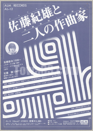 8945.jpg
