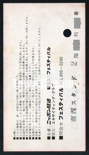 8983_02.jpg