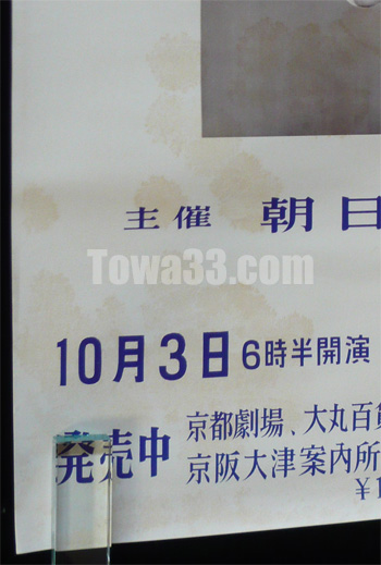 9035_04.jpg