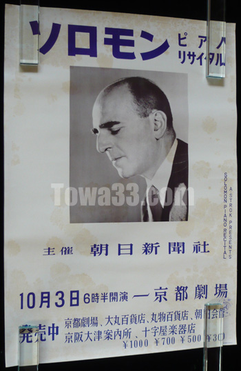 9035_01.jpg