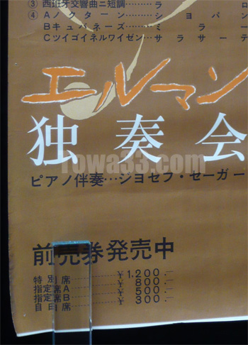 9047_04.jpg