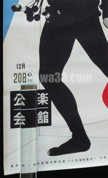 9048_04.jpg