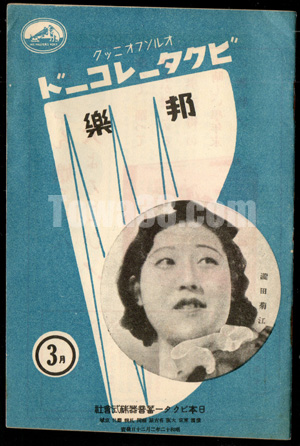 9076.jpg