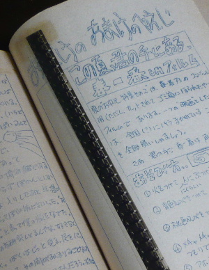 9144_03.jpg