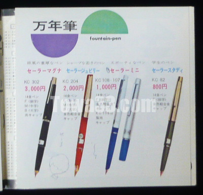 9199_03.JPG