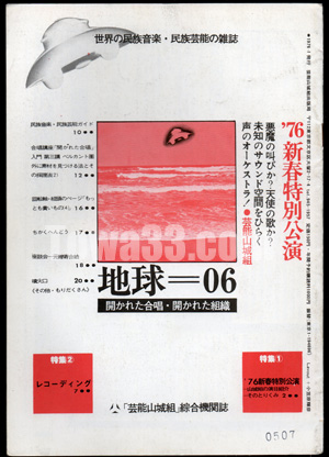 9277_07.jpg
