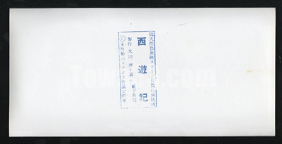9521_13.JPG