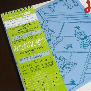 9559.JPG