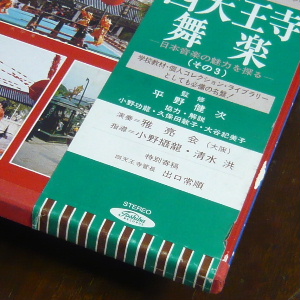 9561_02.JPG