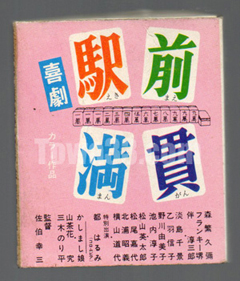9612_06.jpg