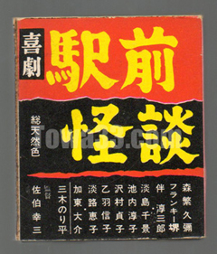 9612_04.jpg