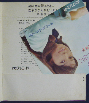 9616_02.JPG