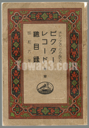 9660_01.jpg