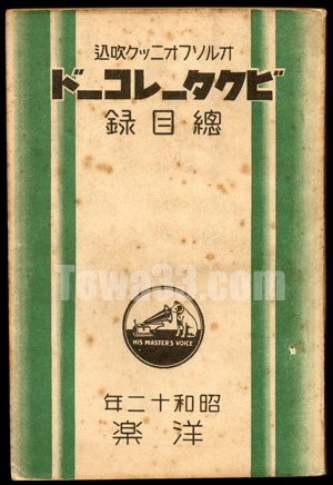 9664_01.jpg