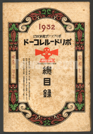9665_02.jpg