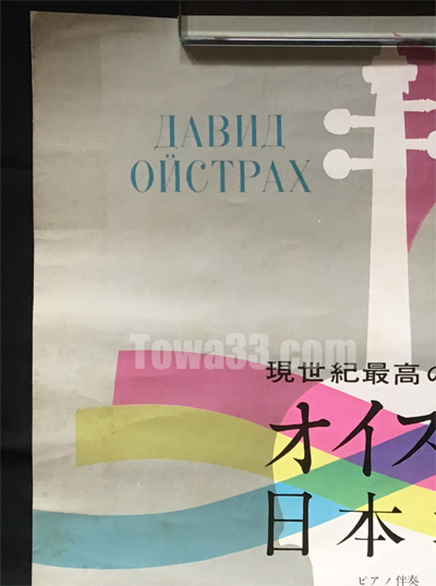 9681_01.JPG