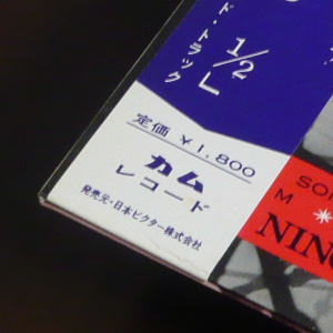 9693_02.JPG
