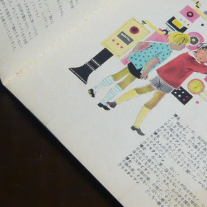 9701_04.JPG