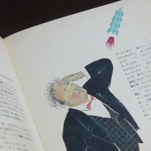 9701_03.JPG
