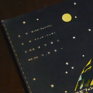 9701_02.JPG