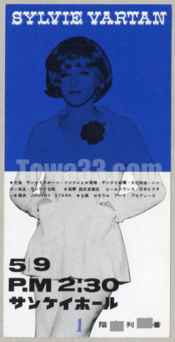 9750.JPG