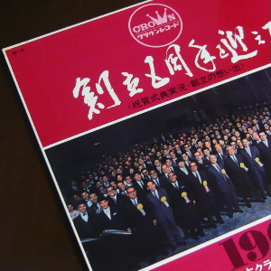 9857_02.JPG