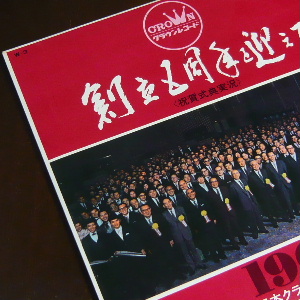9857_01.JPG