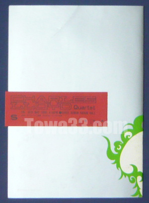 9870_02.JPG