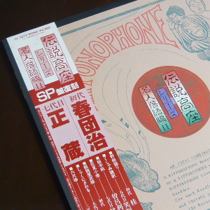 9874_02.JPG