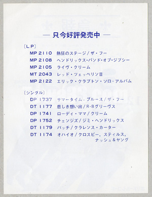 9892_01.JPG