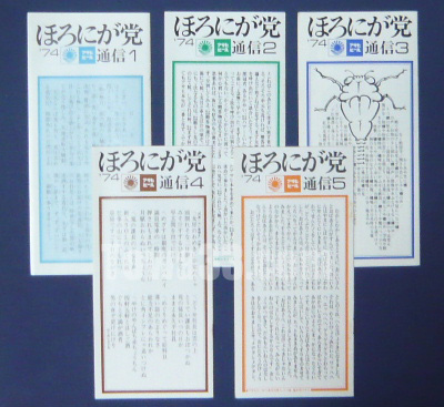 9940_07.JPG