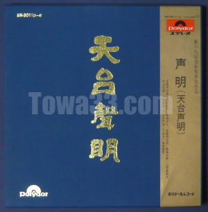 9956_01.JPG