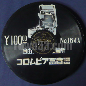 0160_01.JPG