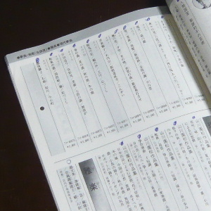 182_01.jpg