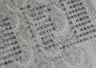 190_04.JPG