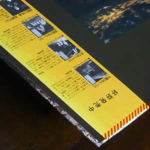 194_03.JPG